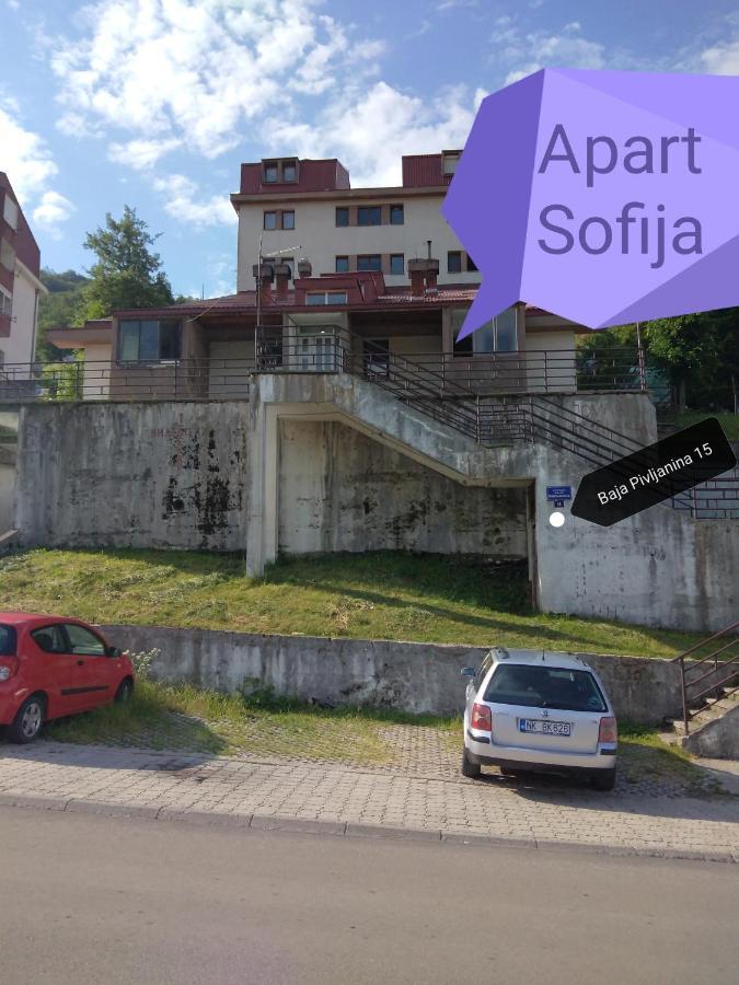 Apartman Sofija Плужине Экстерьер фото